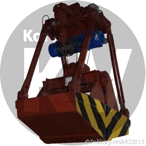 Грейфер угольный Грейфер угольный