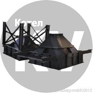 Золошлакоудаление УСШ Золошлакоудаление УСШ