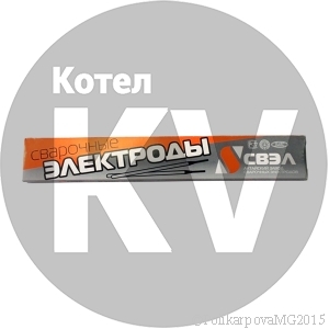 Электроды УОНИ 13/55 4 мм Электроды УОНИ 13/55 4 мм