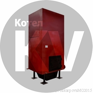 Котел КВр 0.2 Котел КВр-0.2