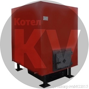 Котел КВр 0.3 Котел КВр-0.3