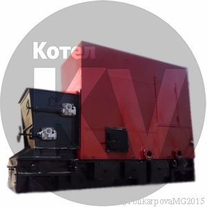 Котел КВм-3,5 Котел КВм-3,5