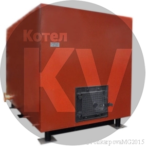 Котел 1,3 МВт твердотопливный  Котел 1,3 МВт твердотопливный