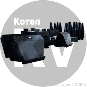 Циклон ЦН-15-800-2УП Циклон ЦН-15-800-2УП