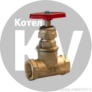 Вентиль Ду 15 Вентиль Ду 15