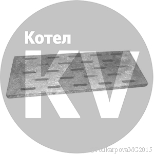 Колосник 300x200 Колосник 300x200