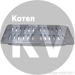 Колосник 500x220 Колосник 500x220